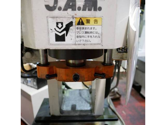 JAM HYP305H 油圧プレス の画像 5枚目