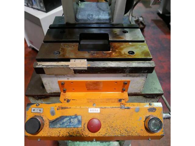 JAM HYP305H 油圧プレス の画像 6枚目