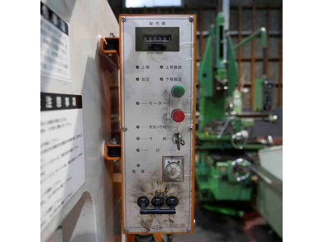 JAM HYP305H 油圧プレス の画像 4枚目