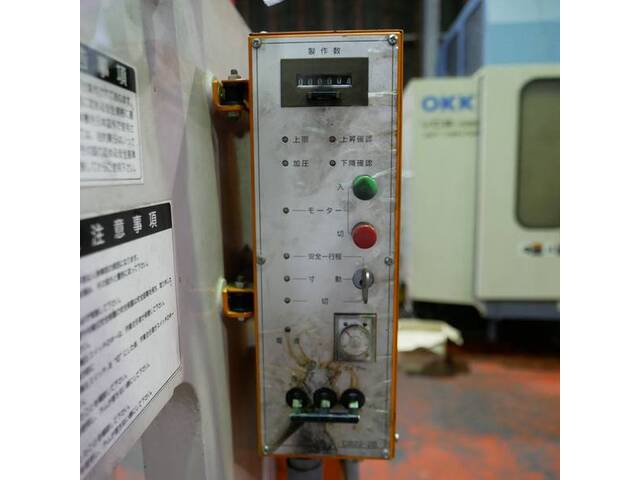 JAM HYP305H Hydraulic Press Image 4