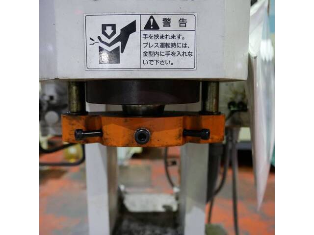 JAM HYP305H Hydraulic Press Image 5