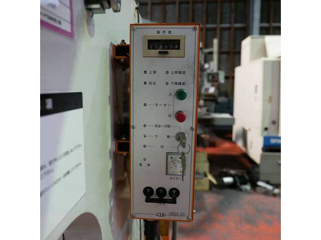 JAM HYP1000 油圧プレス の画像 3枚目