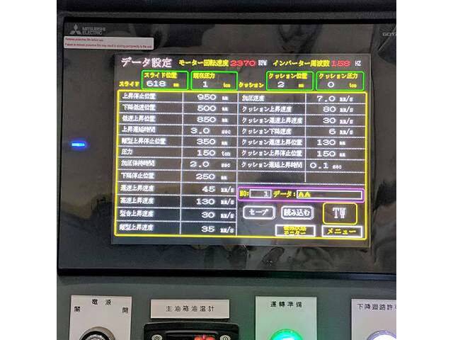 連傑油圧工業股_有限公司 LDO-150-20-1200×1000 Hydraulic Press Image 10