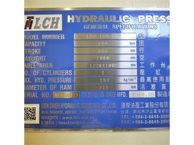 連傑油圧工業股_有限公司 LDO-150-20-1200×1000 Hydraulic Press Image 13