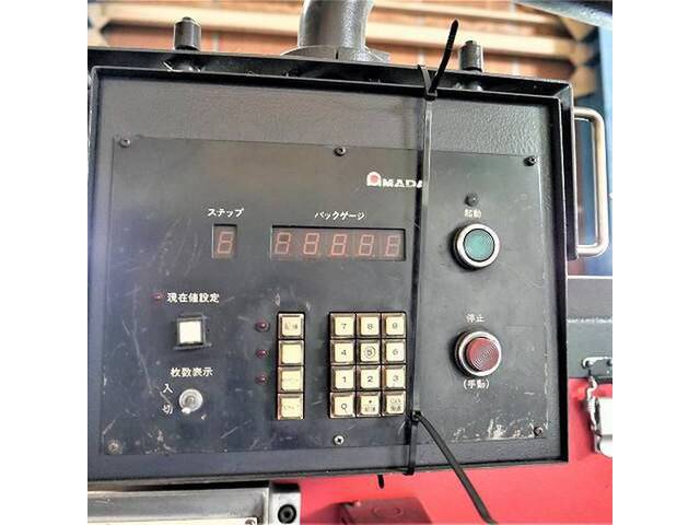 AMADA M-4045 Shearing Machine Image 2
