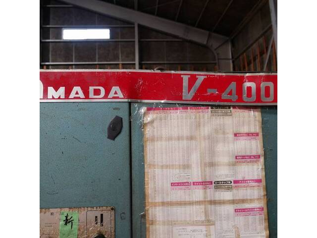AMADA V-400 Contour Machine Image 2