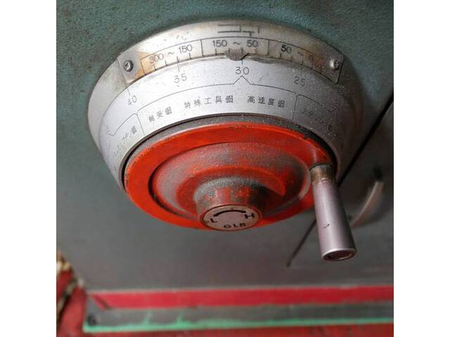 AMADA V-400 Contour Machine Image 6