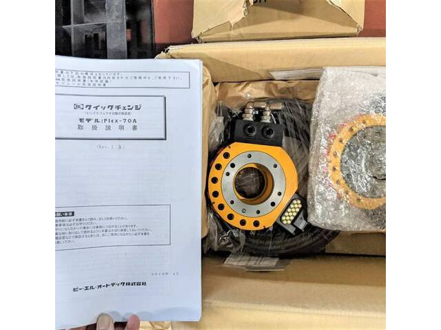 安川 YR-MPD250B-B00 Others Image 7