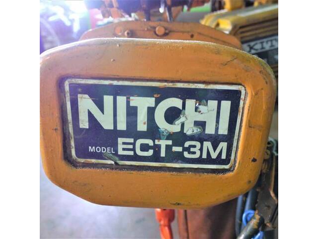 NITCHI ECT-3M ホイスト の画像 3枚目