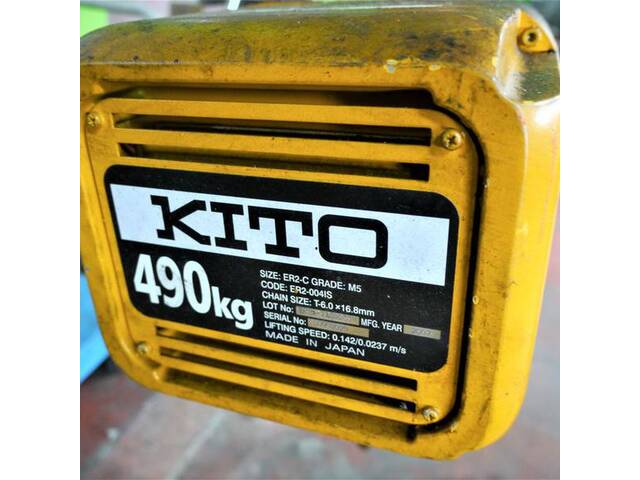キトー ER2SP004IS チェーンブロック・レバーブロック の画像 2枚目