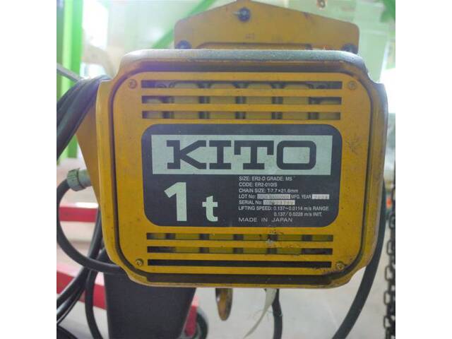 キトー ER2010IS チェーンブロック・レバーブロック の画像 2枚目
