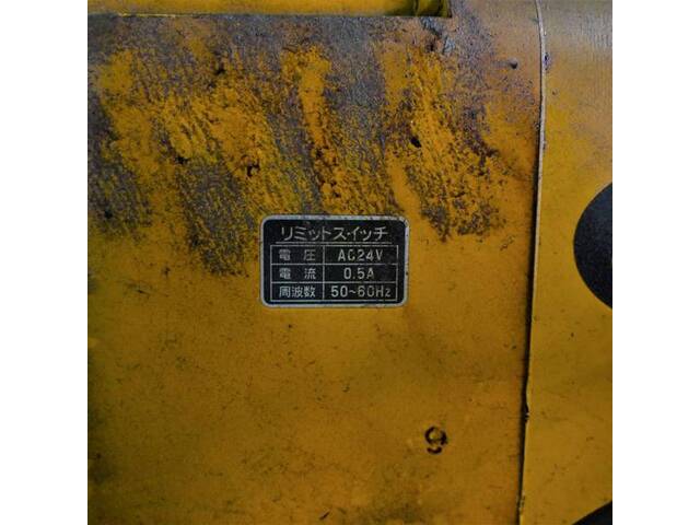 キトー ER2010IS チェーンブロック・レバーブロック の画像 3枚目