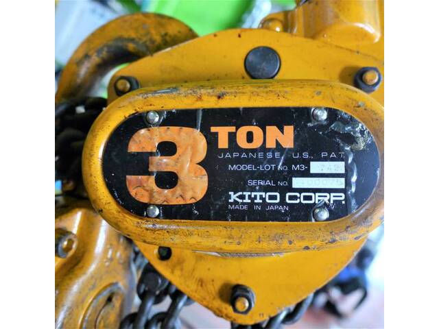 キトー M3-742 チェーンブロック・レバーブロック の画像 2枚目