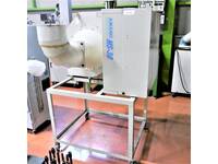 AMANO MS-30 Robot 2017H506 Image