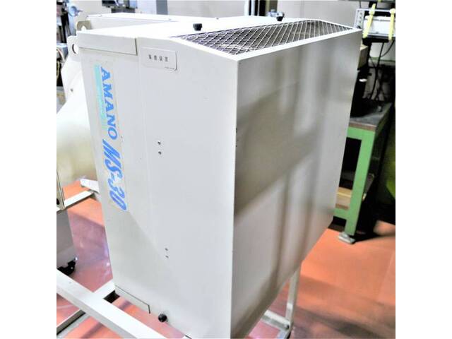 AMANO MS-30 Robot Image 2