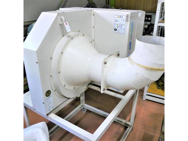 AMANO MS-30 Robot Image 5