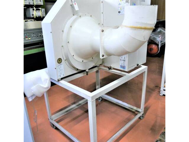 AMANO MS-30 Robot Image 7