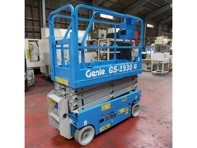 Genie GS-1930 ロボット の画像 1枚目