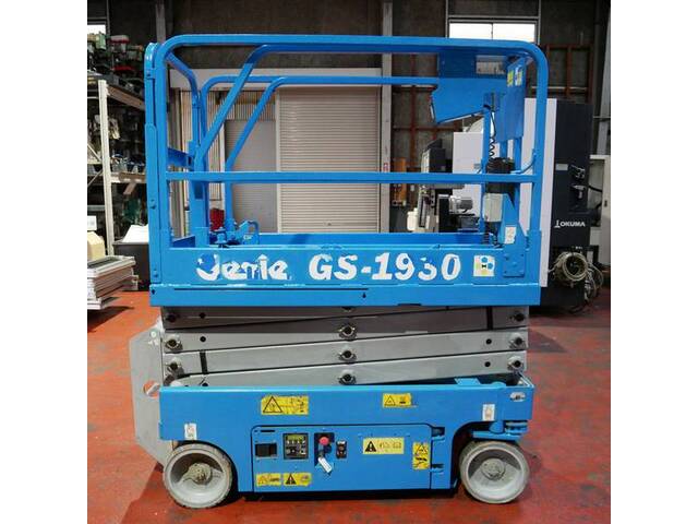 Genie GS-1930 ロボット の画像 2枚目