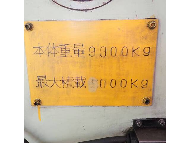 三協テック CKS2000 ロボット の画像 6枚目