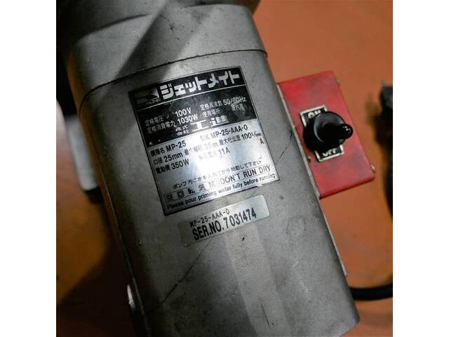 工進 MP-25-AAA-0 ロボット の画像 5枚目