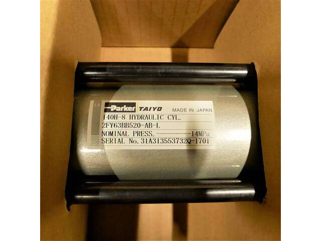 TAIYO 2FY63BB520-AB-L ロボット の画像 4枚目