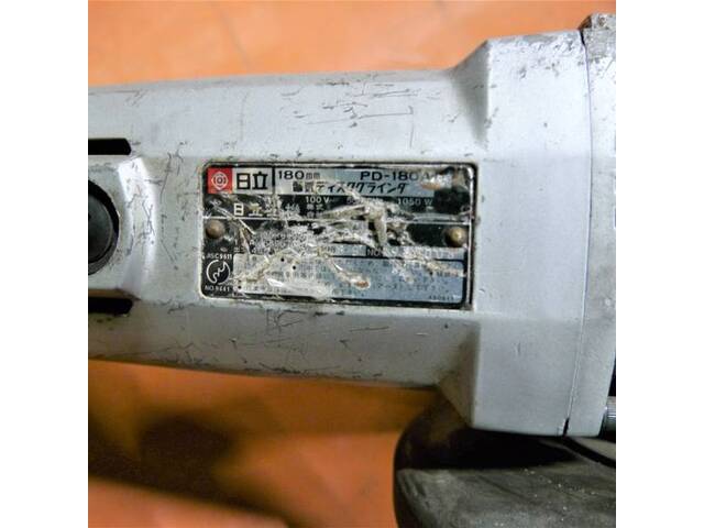 HIKOKI PD-180A Others Image 3