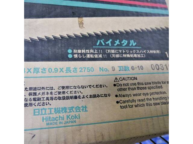 HIKOKI 幅25.4×t0.9×長2750 Others Image 3