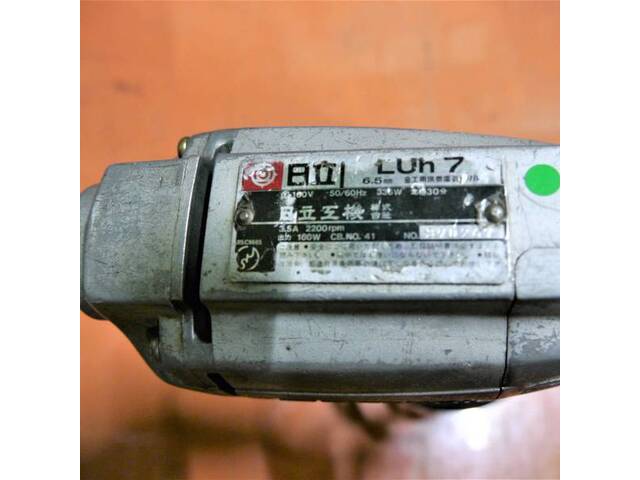 HIKOKI Luh7 Others Image 3