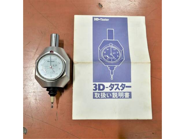 不明  その他工具・機器周辺機器関連 の画像 1枚目