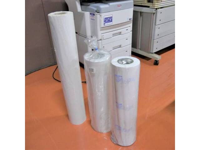 Teriostar LP-1010MF-3 Others Image 10