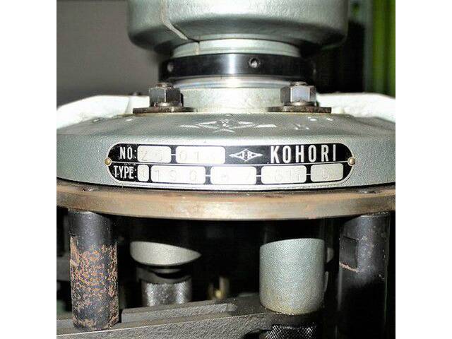KOHORI -0 Others Image 3