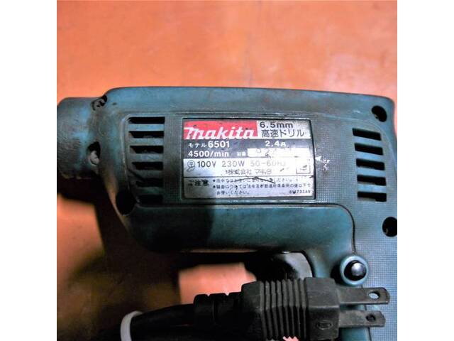 Makita 6501 Others Image 4