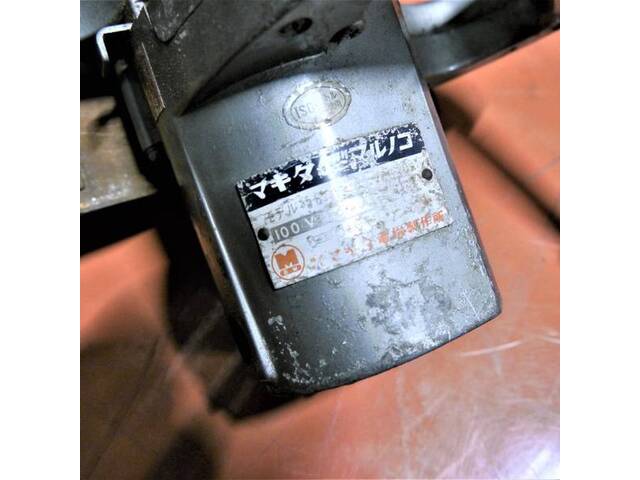 Makita 5601 Others Image 4