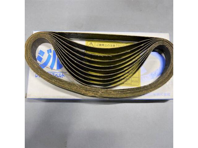 三協理化学 YZXB Others Image 1