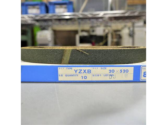 三協理化学 YZXB Others Image 2