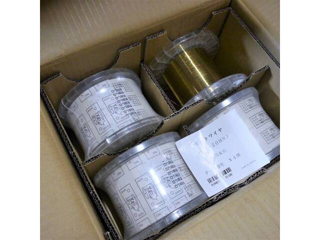 住電ファインコンダクタ SBS-20HNJ（4個入） Others Image 1