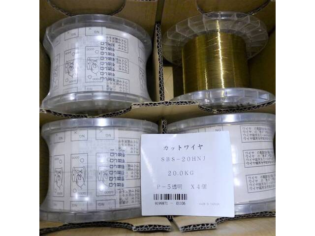 住電ファインコンダクタ SBS-20HNJ（4個入） Others Image 2