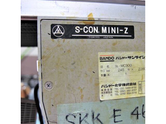 バンドー SL-MC300 Surface plate/Workbench Image 4