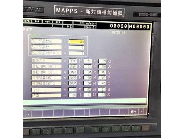 森精機 SL-154Y/500 旋盤チャック の画像 8枚目