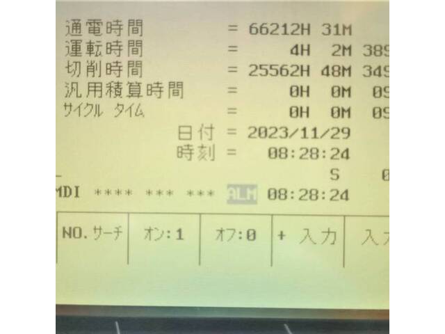 森精機 SL-300BMC/700 旋盤チャック の画像 8枚目