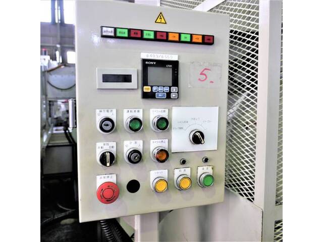 OKUMA & HOWA 2SP-15HG Lathe Chuck Image 5