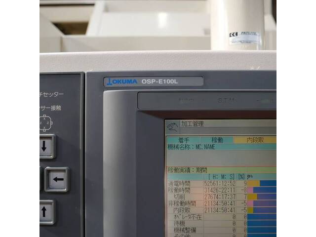 Okuma LB-300MY Lathe Chuck Image 4