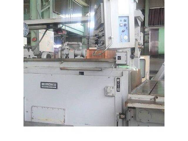 ミロク MEG-1200NC Other Image 1
