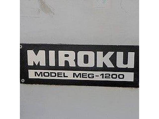ミロク MEG-1200NC Other Image 19