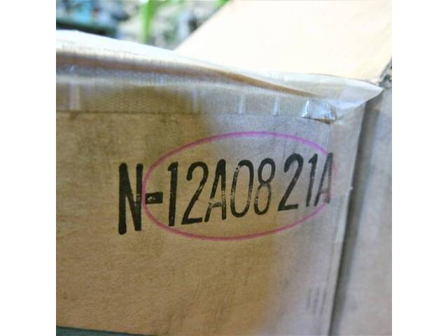 北川 N-12A0821A Others Image 3