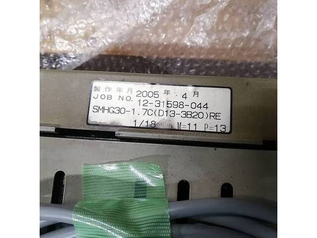 不明 SMHG30-1.7C(D13-3B20)RE コンベアー・フィーダー の画像 5枚目