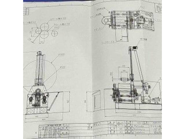 アイセル BS-B500×SS9.0T Bender Image 8