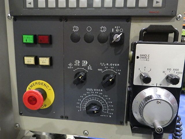 長谷川 P15SP NCAuto-Lathe Image 3