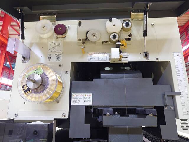 Mitsubishi Electric FA20PSM EDM (Wire) Image 8